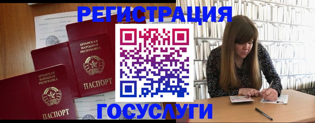 прописка иностранных граждан в Костроме